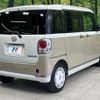 daihatsu move-canbus 2019 CFJ1658063 image 17
