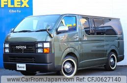 toyota regiusace-van 2011 -TOYOTA--Regius ace Van CBF-TRH200V--TRH200-0140293---TOYOTA--Regius ace Van CBF-TRH200V--TRH200-0140293-