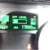 mitsubishi-fuso canter 2022 CFJ1214017 image 30