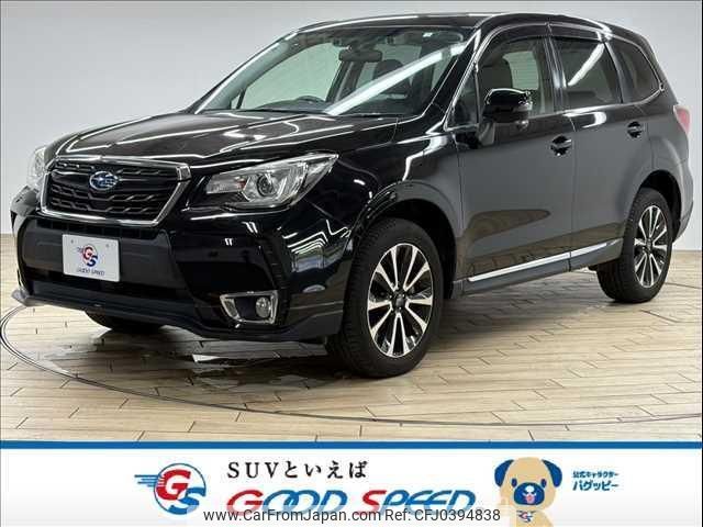 subaru forester 2016 quick_quick_DBA-SJG_SJG-032764 image 1