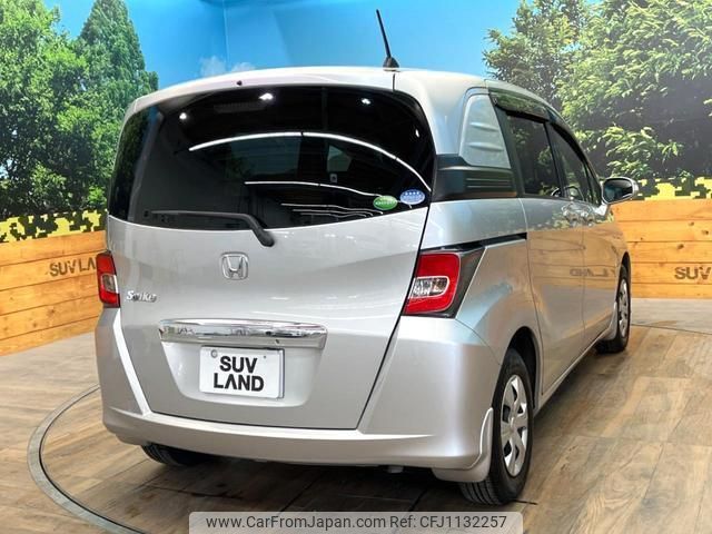honda freed-spike 2014 quick_quick_GB3_GB3-1602452 image 2