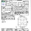 toyota alphard 2024 -TOYOTA 【福山 330ﾁ2686】--Alphard AAHH40W--4003604---TOYOTA 【福山 330ﾁ2686】--Alphard AAHH40W--4003604- image 3