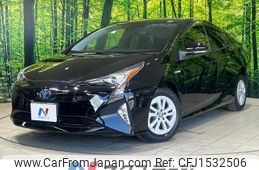 toyota prius 2016 CFJ1532506