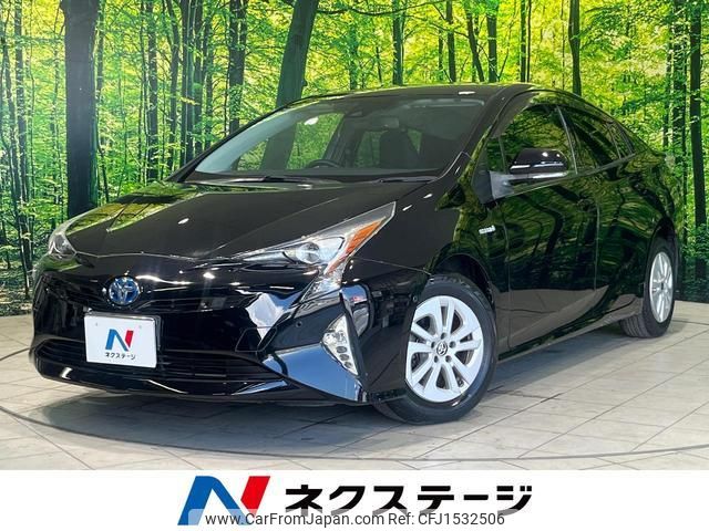 toyota prius 2016 CFJ1532506 image 1