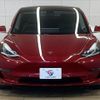 tesla tesla-model3 2020 -TESLA--Tesla Model3 -3L23P--5YJ3F7EC0LF768767---TESLA--Tesla Model3 -3L23P--5YJ3F7EC0LF768767- image 2