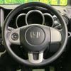 honda n-box 2014 -HONDA--N BOX DBA-JF1--JF1-1424408---HONDA--N BOX DBA-JF1--JF1-1424408- image 12