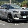 daihatsu rocky 2023 CFJ1650899 image 17