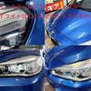 bmw 2-series 2016 -BMW 【豊田 330ﾃ5534】--BMW 2 Series DBA-2D20--WBA2D520105E19713---BMW 【豊田 330ﾃ5534】--BMW 2 Series DBA-2D20--WBA2D520105E19713- image 41