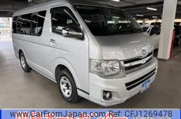 toyota hiace-wagon 2013 -TOYOTA 【名変中 】--Hiace Wagon TRH219W--0017309---TOYOTA 【名変中 】--Hiace Wagon TRH219W--0017309-