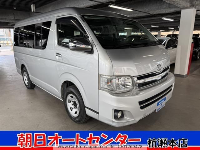 toyota hiace-wagon 2013 -TOYOTA 【名変中 】--Hiace Wagon TRH219W--0017309---TOYOTA 【名変中 】--Hiace Wagon TRH219W--0017309- image 1