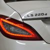 mercedes-benz cls-class 2017 -MERCEDES-BENZ--Benz CLS LDA-218301--WDD2183012A198531---MERCEDES-BENZ--Benz CLS LDA-218301--WDD2183012A198531- image 27