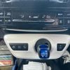 toyota prius 2017 -TOYOTA--Prius DAA-ZVW50--ZVW50-8062521---TOYOTA--Prius DAA-ZVW50--ZVW50-8062521- image 20