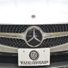 mercedes-benz slc 2017 -MERCEDES-BENZ--Benz SLC DBA-172434--WDD1724342F144817---MERCEDES-BENZ--Benz SLC DBA-172434--WDD1724342F144817- image 26