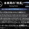mercedes-benz glc-class 2020 CFJ1531566 image 2