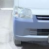 toyota liteace-van 2013 CFJ1607528 image 7