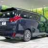 toyota alphard 2015 -TOYOTA--Alphard DBA-AGH30W--AGH30-0037599---TOYOTA--Alphard DBA-AGH30W--AGH30-0037599- image 19