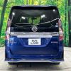 nissan serena 2020 -NISSAN--Serena DAA-HFC27--HFC27-067668---NISSAN--Serena DAA-HFC27--HFC27-067668- image 17