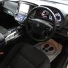 toyota crown 2016 CFJ1844563 image 7