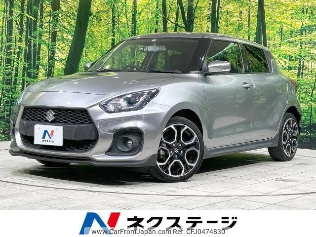 suzuki swift 2020 -SUZUKI--Swift CBA-ZC33S--ZC33S-129054---SUZUKI--Swift CBA-ZC33S--ZC33S-129054- image 1