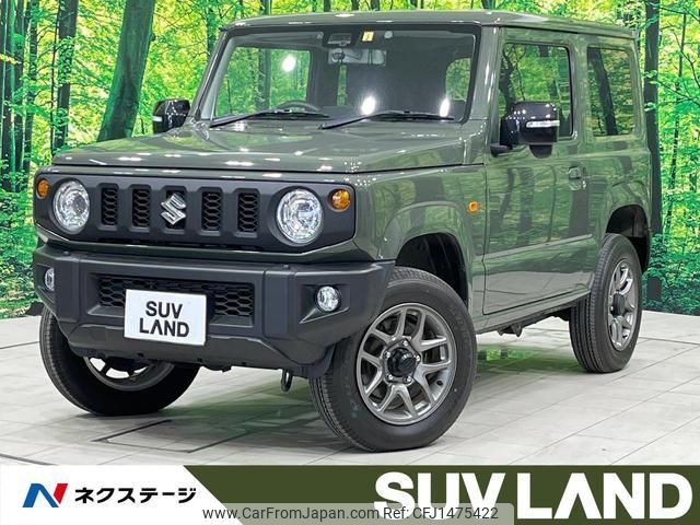 suzuki jimny 2023 CFJ1475422 image 1