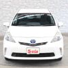 toyota prius-α 2012 -TOYOTA--Prius α DAA-ZVW41W--ZVW41-3136457---TOYOTA--Prius α DAA-ZVW41W--ZVW41-3136457- image 6