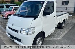 toyota townace-truck 2019 GOO_NET_EXCHANGE_0541468A30240921W001