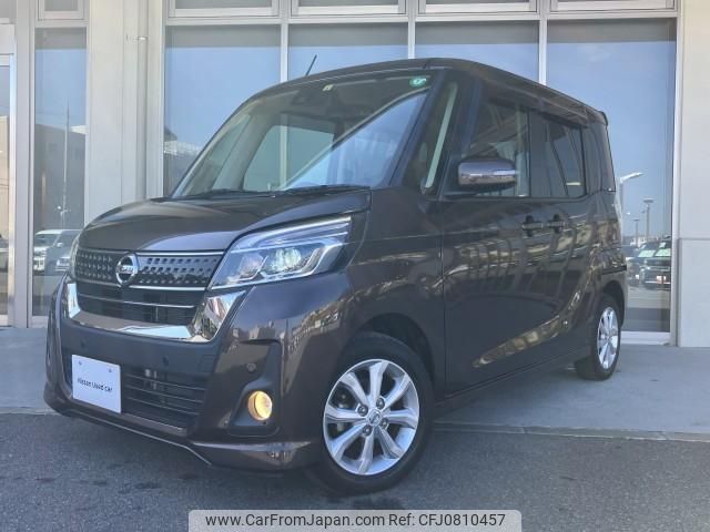 nissan dayz-roox 2020 quick_quick_DBA-B21A_B21A-0613656 image 1