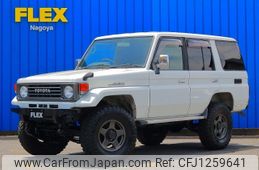 toyota land-cruiser 1997 -TOYOTA--Land Cruiser KC-HZJ77V--HZJ77-0009227---TOYOTA--Land Cruiser KC-HZJ77V--HZJ77-0009227-