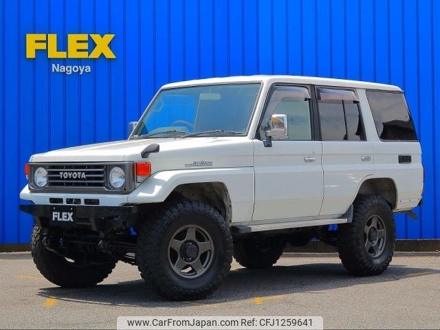 toyota land-cruiser 1997 -TOYOTA--Land Cruiser KC-HZJ77V--HZJ77-0009227---TOYOTA--Land Cruiser KC-HZJ77V--HZJ77-0009227- image 1