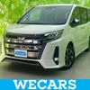 toyota noah 2021 quick_quick_3BA-ZRR80W_ZRR80-0709460 image 1