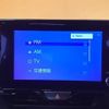 toyota yaris-cross 2025 CFJ1756809 image 9