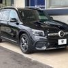 mercedes-benz glb-class 2020 -MERCEDES-BENZ--Benz GLB 3DA-247612M--W1N2476122W063262---MERCEDES-BENZ--Benz GLB 3DA-247612M--W1N2476122W063262- image 18