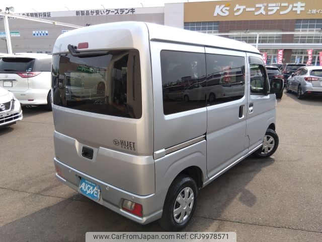 daihatsu hijet-van 2022 -DAIHATSU--Hijet Van 3BD-S710V--S710V-0009565---DAIHATSU--Hijet Van 3BD-S710V--S710V-0009565- image 2