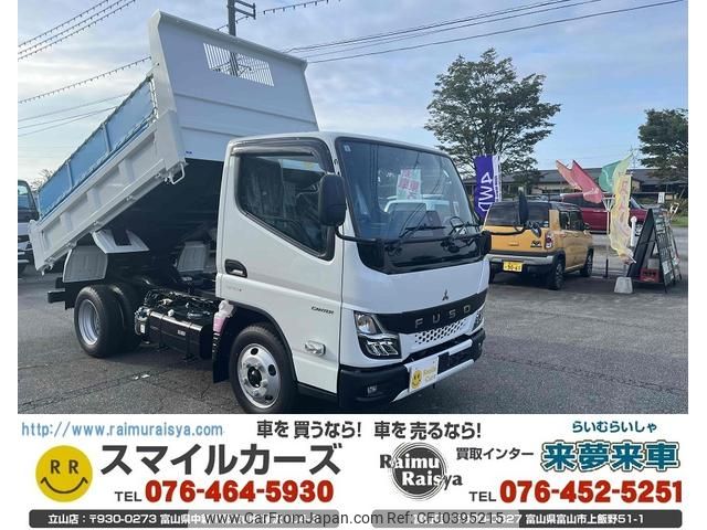 mitsubishi-fuso canter 2024 GOO_NET_EXCHANGE_1161089A30241031W002 image 1