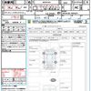 toyota prius 2024 CFJ1671527 image 21