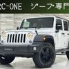 jeep wrangler 2014 CFJ1696766 image 14