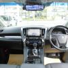 toyota alphard 2022 quick_quick_6AA-AYH30W_AYH30-0146955 image 2