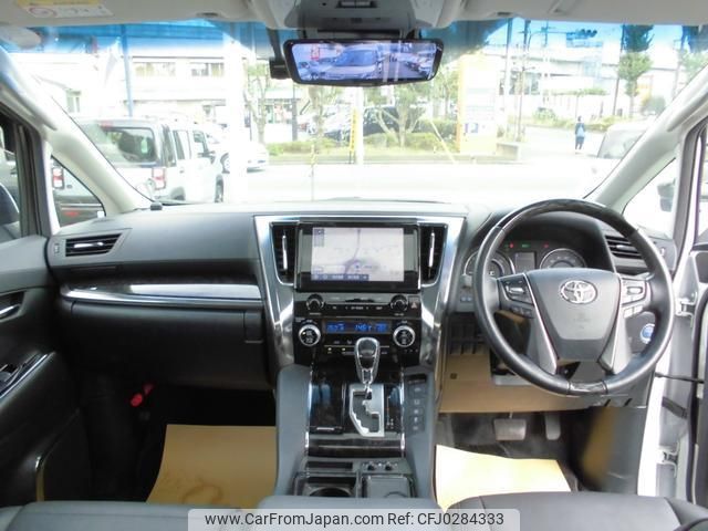 toyota alphard 2022 quick_quick_6AA-AYH30W_AYH30-0146955 image 2