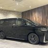 toyota vellfire 2024 CFJ1775487 image 7