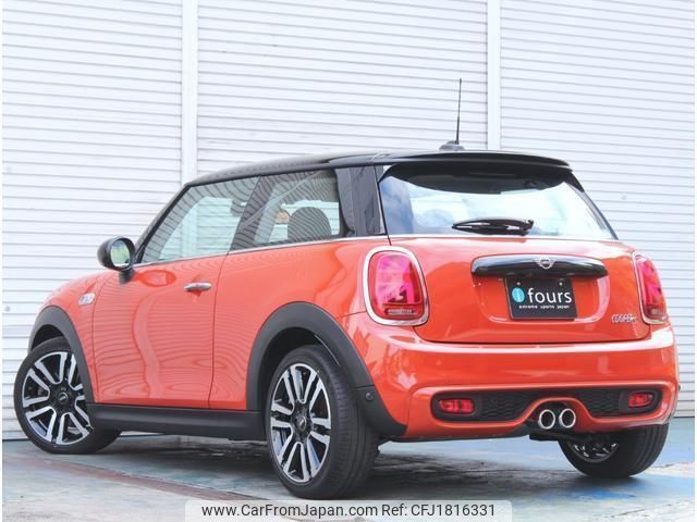 mini mini-others 2018 CFJ1816331 image 2