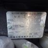 nissan x-trail 2010 -NISSAN--X-Trail DBA-NT31--NT31-117874---NISSAN--X-Trail DBA-NT31--NT31-117874- image 10