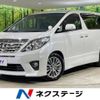 toyota alphard 2012 -TOYOTA--Alphard DBA-ANH20W--ANH20-8257216---TOYOTA--Alphard DBA-ANH20W--ANH20-8257216- image 1