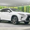 lexus rx 2017 quick_quick_AGL25W_AGL25-0005690 image 16
