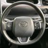 toyota sienta 2020 -TOYOTA 【名変中 】--Sienta NCP175G--7037062---TOYOTA 【名変中 】--Sienta NCP175G--7037062- image 19