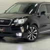subaru forester 2015 CFJ1675521 image 1
