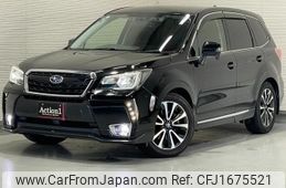 subaru forester 2015 CFJ1675521