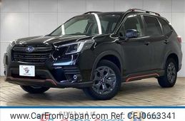 subaru forester 2022 quick_quick_5AA-SKE_SKE-076327