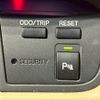 toyota crown 2007 CFJ1562287 image 28