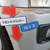 suzuki wagon-r 2005 -SUZUKI--Wagon R MH21S--338389---SUZUKI--Wagon R MH21S--338389- image 5