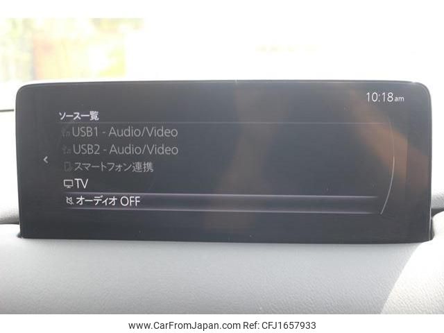 mazda cx-5 2021 CFJ1657933 image 2